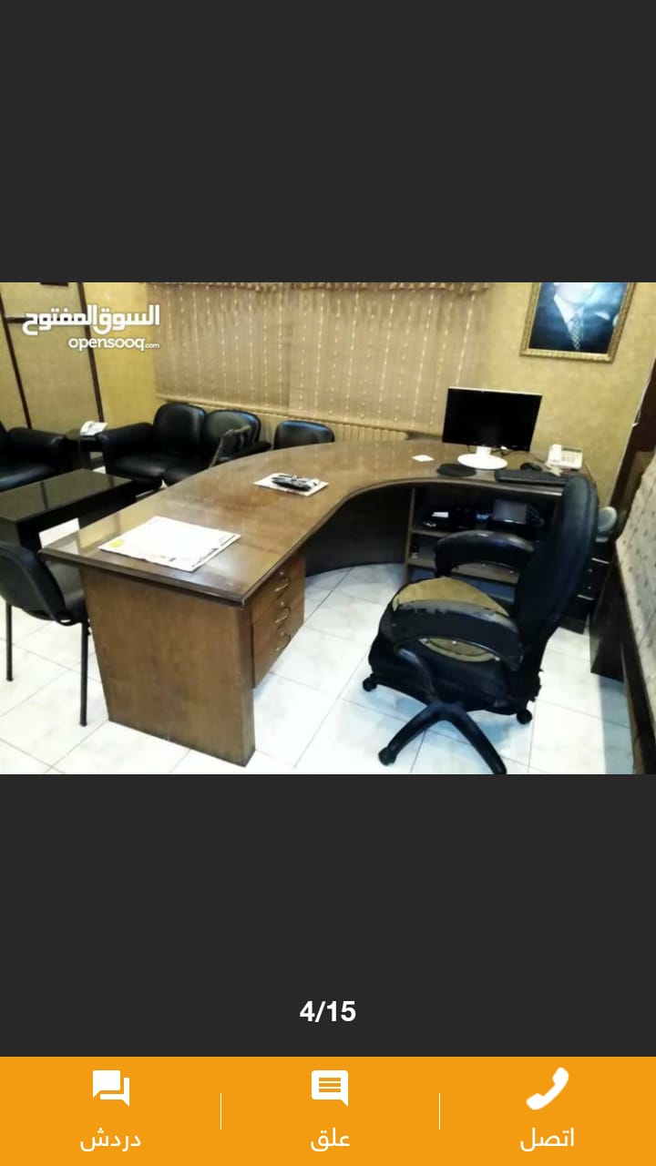 طاولة رسبشن  استقبال                                            


	 				لا تنسَ أنك شاهدت هذا الإعلان في عنكبوت            
	 				
                                طاولة كاونتر للبيع بسعر مغري...