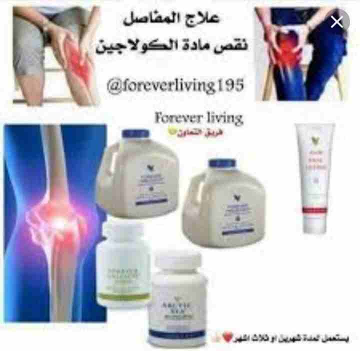 لجمالك ورشاقتك
لا تنسَ أنك شاهدت هذا الإعلان في عنكبوت
كل ماتحتاجين للعنايه بالبشره والجسم والشعر...