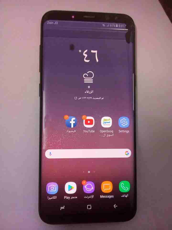 Samsung Galaxy S8 شاشتو مكسوره
لا تنسَ أنك شاهدت هذا الإعلان في عنكبوت
سامسونج جلاكسي S8 Plus
وق...