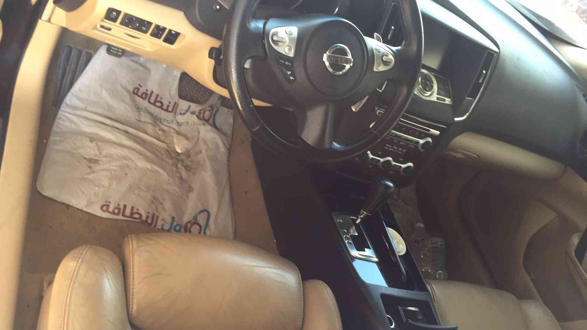 مكسما اربع وعشرين
لا تنسَ أنك شاهدت هذا الإعلان في عنكبوت
مكسما تماتيك ماشيه100...