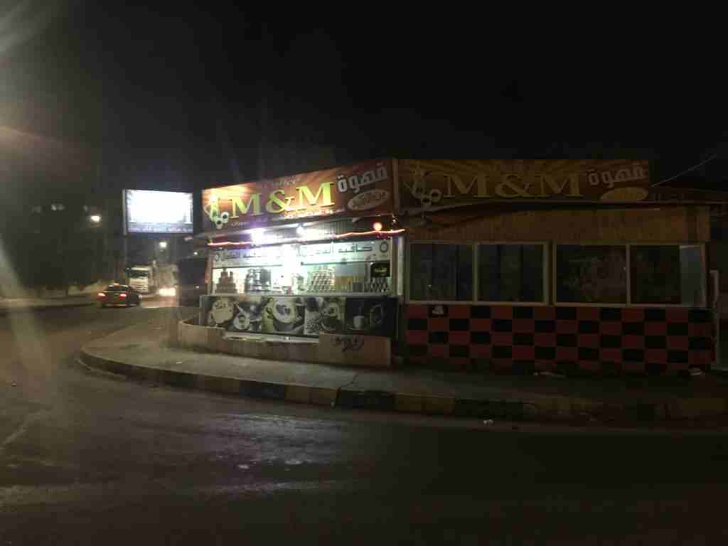 كافيه للبيع بسعر مغري شغال صلاه النبي موقعه بمحطه غسيل ودوار واربع شوارع رئيسيه
لا تنسَ أنك شاهدت هذا الإعلان في عنكبوت...