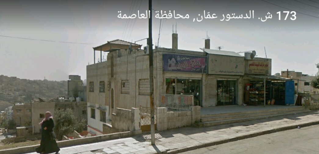 مجمع تجاري للبيع حي نزال شارع الدستور
لا تنسَ أنك شاهدت هذا الإعلان في عنكبوت
مجمع تجاري للبي...