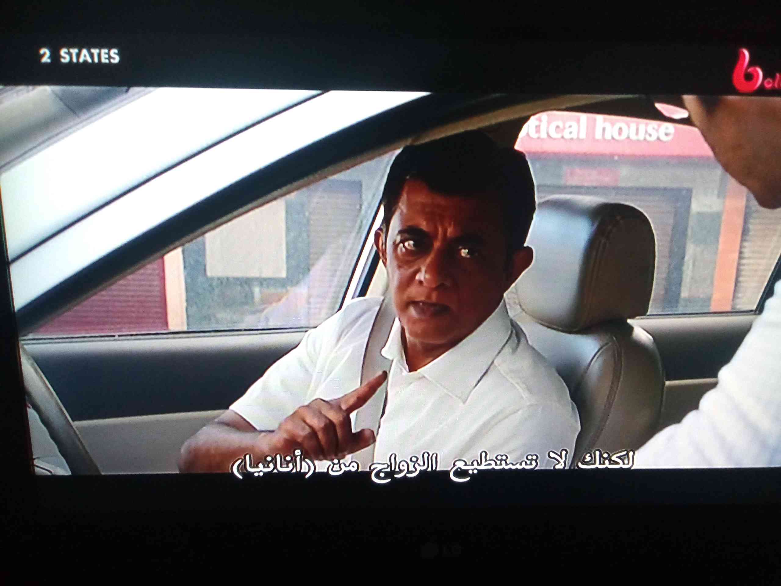 شاشه 32 جي جارد LED فل HD حديثه سعر محروق جدا
لا تنسَ أنك شاهدت هذا الإعلان في عنكبوت
بيع عاج...