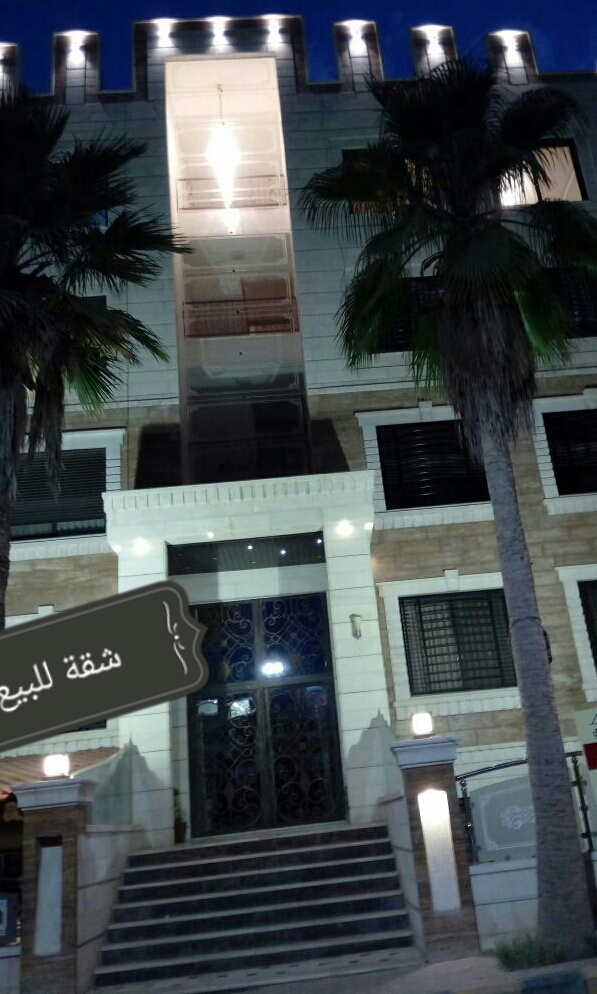 شقة سوبرديلوكس للبيع مرج الحمام
لا تنسَ أنك شاهدت هذا الإعلان في عنكبوت
جديدة لم تسكن ، قريبة...