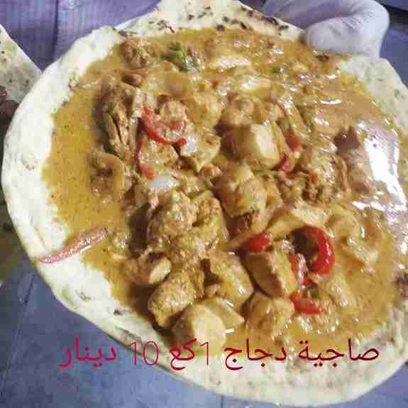 مطبخ البيت الدمشقي
لا تنسَ أنك شاهدت هذا الإعلان في عنكبوت
على استعداد تام لتلبية كافة العزائ...