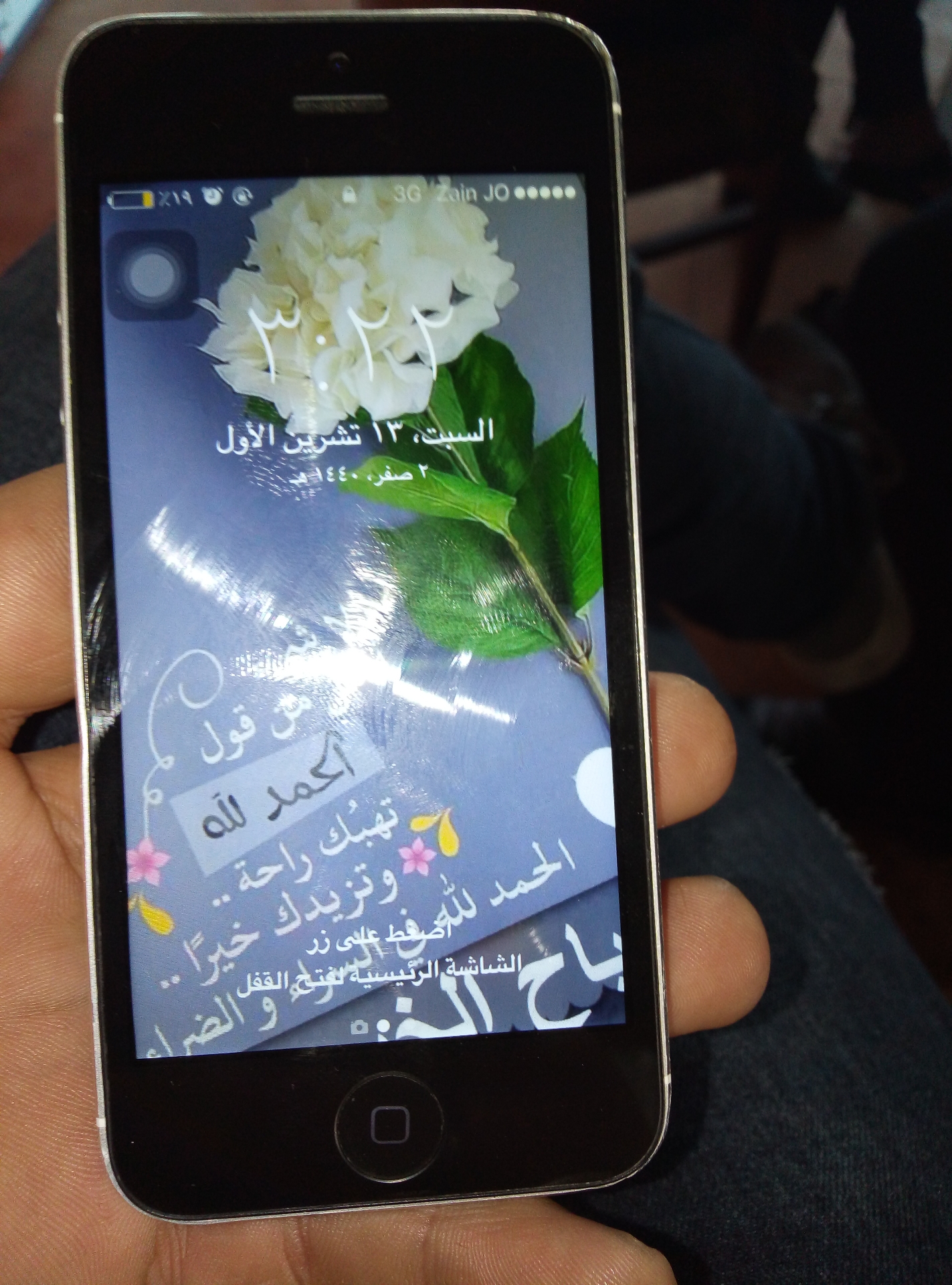 ايفون فايف للبيع
لا تنسَ أنك شاهدت هذا الإعلان في عنكبوت
ما في اي عيب وما معه غير شاحن بس في...