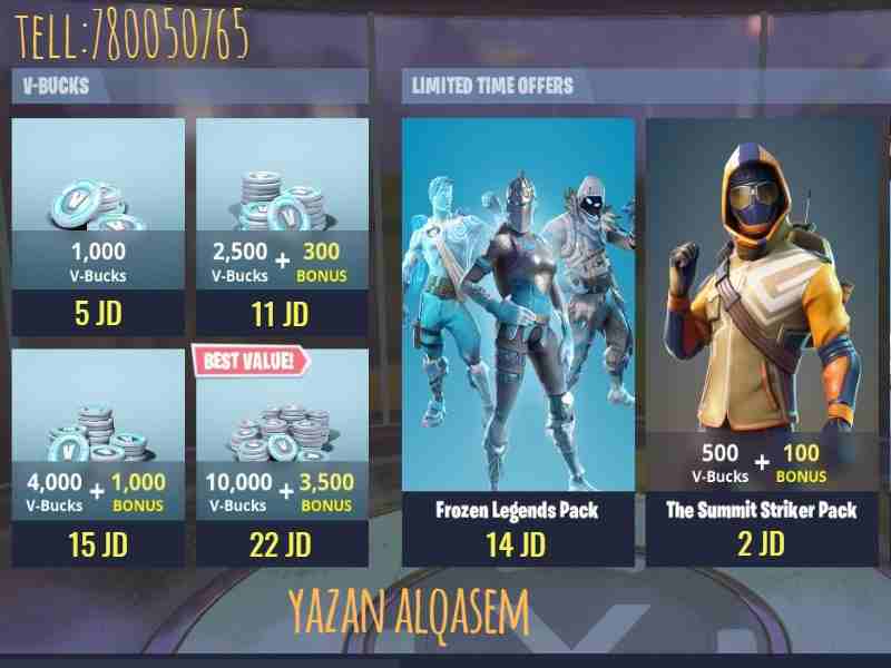 فورت نايت في بوكس                                            


	 				لا تنسَ أنك شاهدت هذا الإعلان في عنكبوت            
	 				
                            1-بس بدك تشتري بتجيني على داري بشحنلك و...