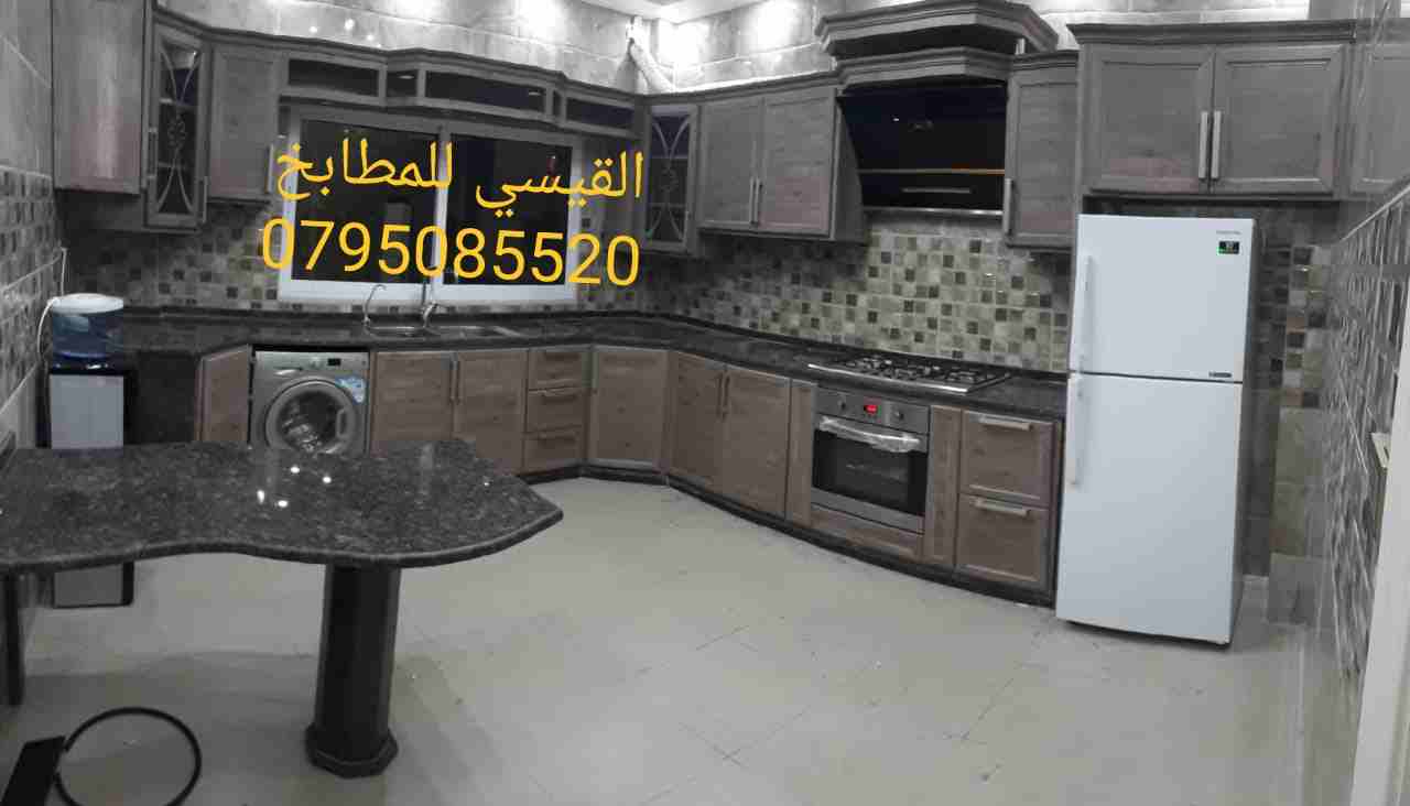 مطابخ المنيوم حديثة                                            


	 				لا تنسَ أنك شاهدت هذا الإعلان في عنكبوت            
	 				
                            تفصيل شبابيك وابواب فصلات وابواب اكوج...