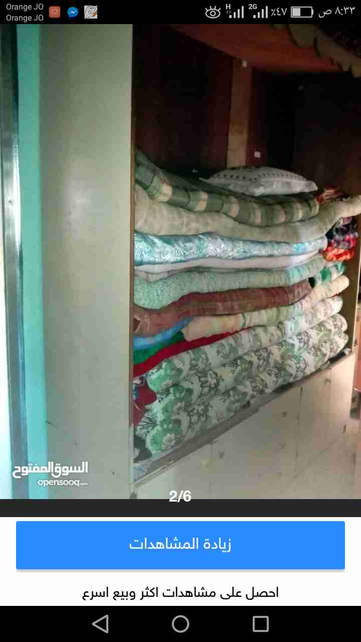 مطوى لوضع الحف والحرمات
لا تنسَ أنك شاهدت هذا الإعلان في عنكبوت
مطوى لوضع الحف الحر امات والف...