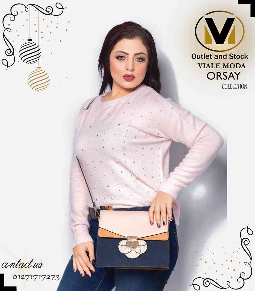 #استوكات فيالى مودا .....استوكات شكل تانى.......شتاء مميز تنفرد به Viale Moda
لا تنسَ أنك شاهدت هذا الإعلان في عنكبوت...