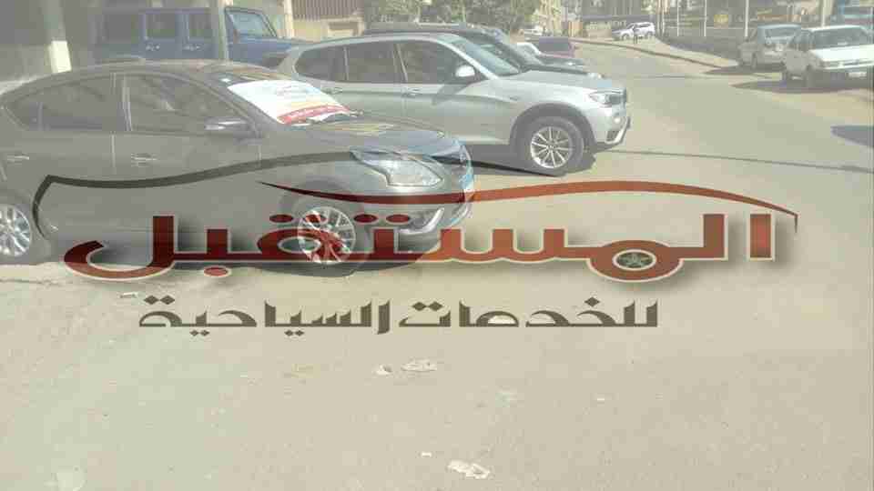 للايجار تقدم المستقبل احدث السيارات بسائق و بدون سائق                                            


	 				لا تنسَ أنك شاهدت هذا الإعلان في عنكبوت...