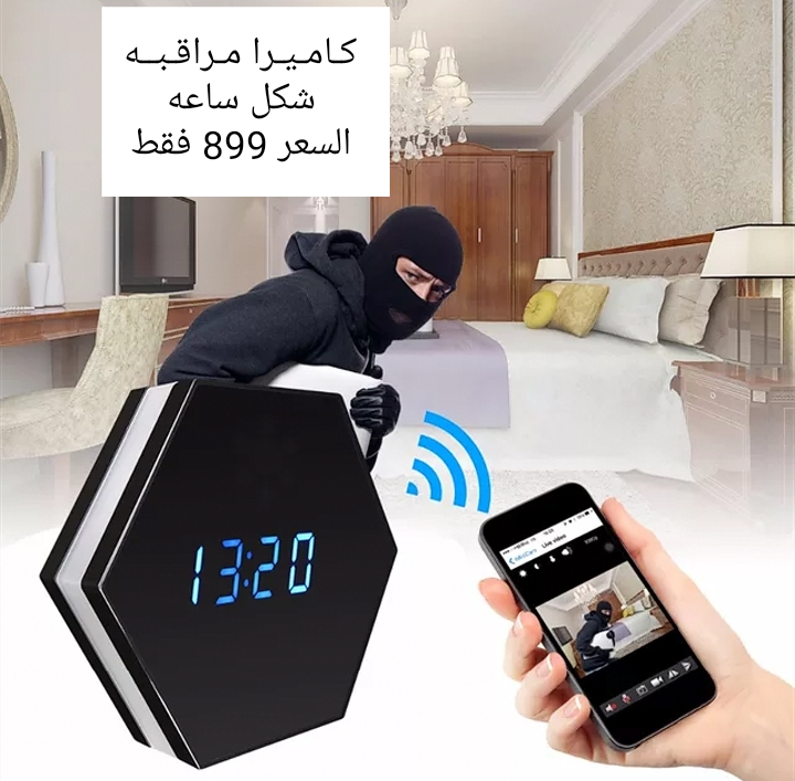 كاميرا مراقبة مميزة أشكال متنوعة
لا تنسَ أنك شاهدت هذا الإعلان في عنكبوت
منتجات مميزة كاميرات
الت...