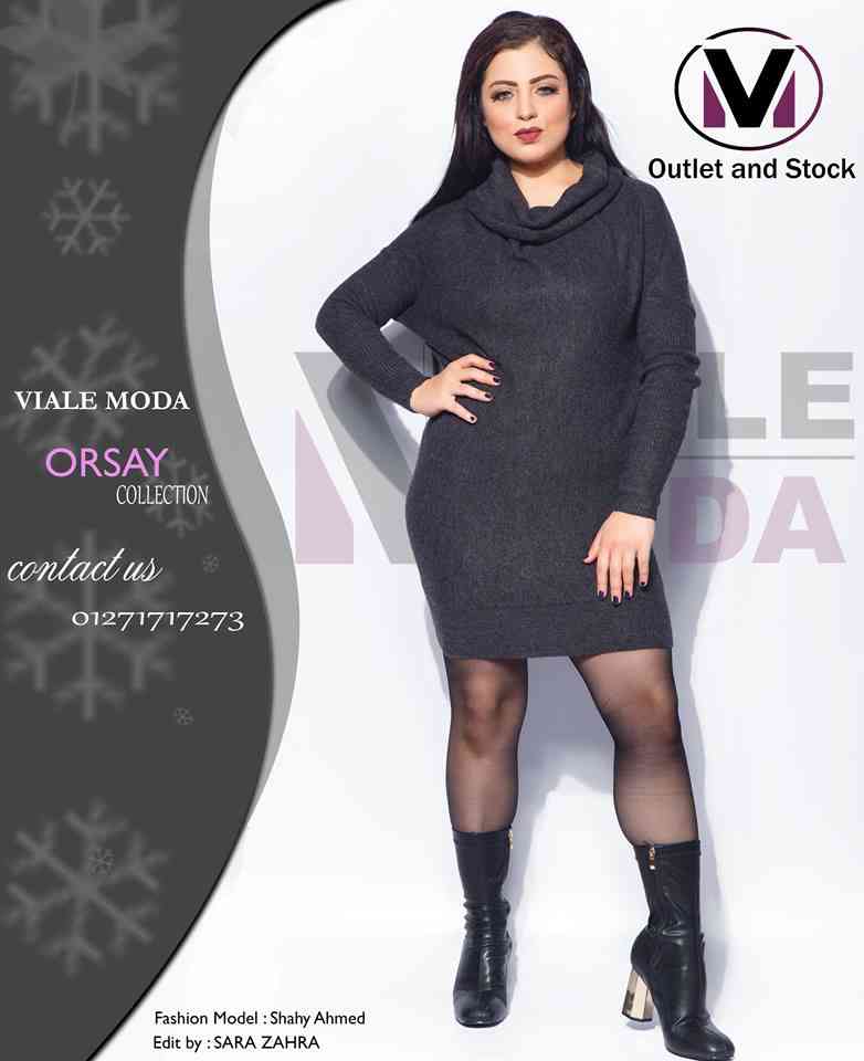 #استوكات فيالى مودا .....استوكات شكل تانى.......شتاء مميز تنفرد به Viale Moda
لا تنسَ أنك شاهدت هذا الإعلان في عنكبوت...