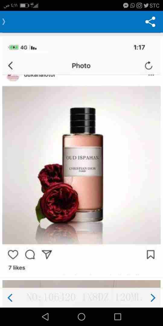 مجموعه عطور ماركه
لا تنسَ أنك شاهدت هذا الإعلان في عنكبوت
عطور ماركه بروائح فرنسيه ريحه وثبات.
ل...