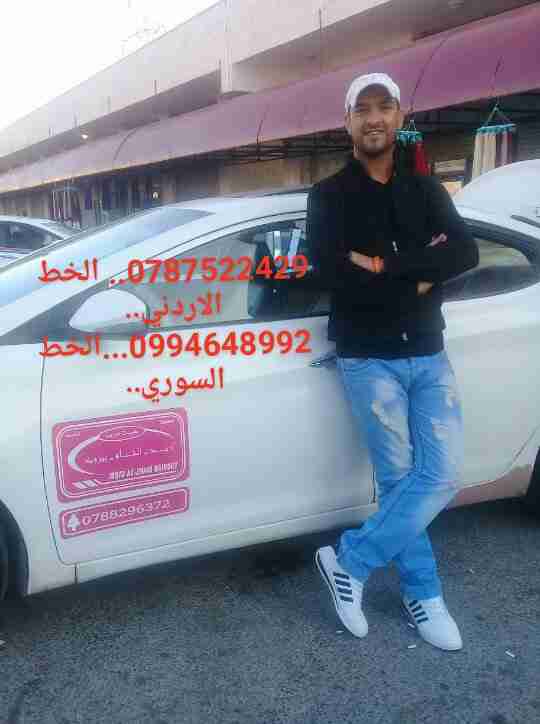 هونداي سونتا 2013                                            


	 				لا تنسَ أنك شاهدت هذا الإعلان في عنكبوت            
	 				
                                سفريات الروابده للسياحه والسفر..ارب...