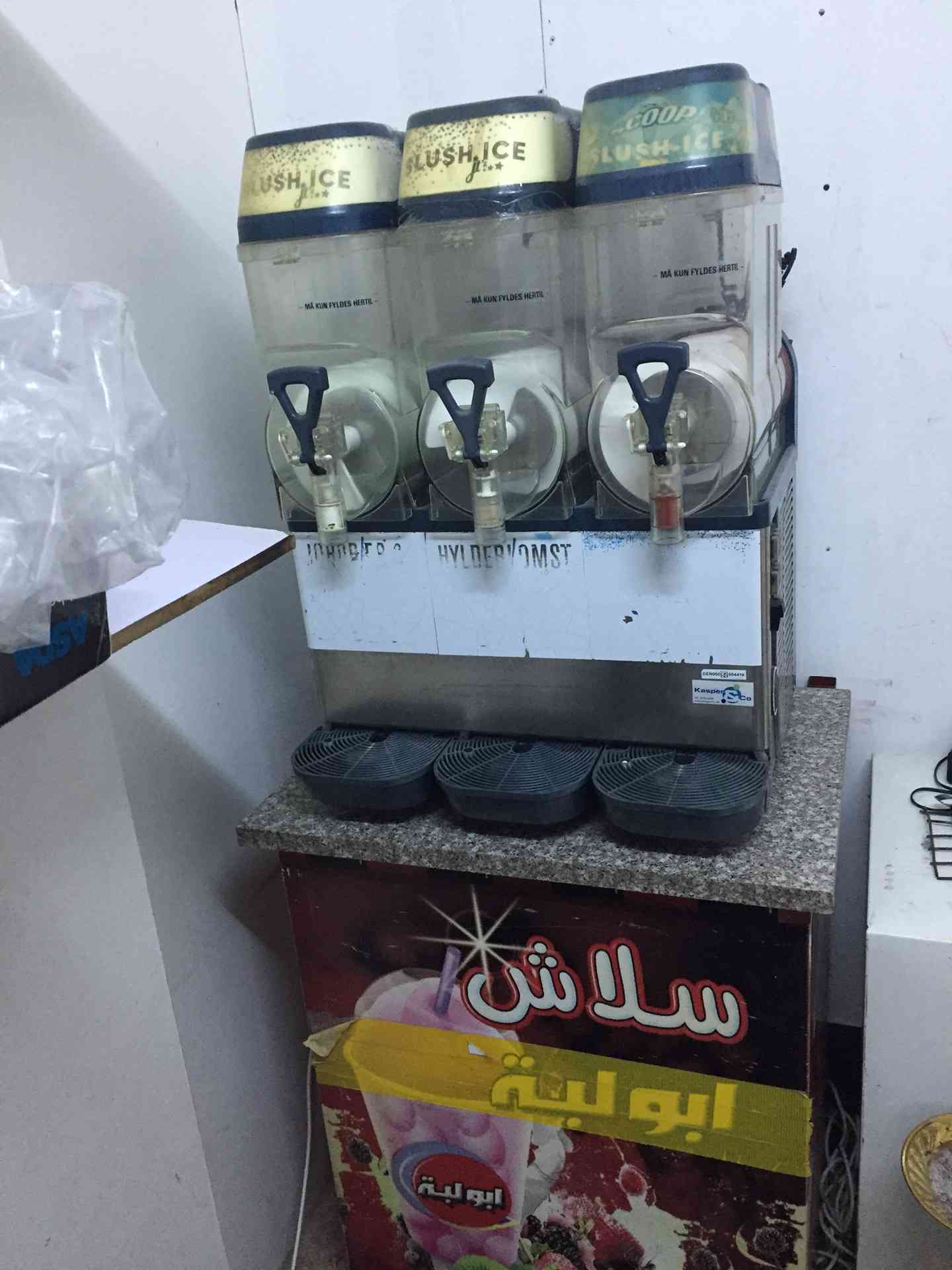 قهوة للبيع
لا تنسَ أنك شاهدت هذا الإعلان في عنكبوت
فرصة استثمارية
قهوة مميزة للبيع في منطقة...