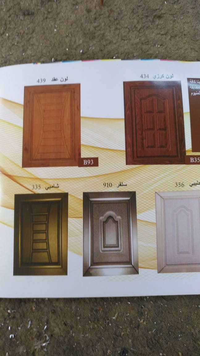 منتجات المنيوم
لا تنسَ أنك شاهدت هذا الإعلان في عنكبوت
ألشبابيك
1.متر شباك عادي (طبقة زجاج وا...
