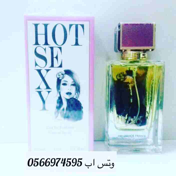 تبي عطر كل من مر حولك يسالك عنه تفضل حياك
لا تنسَ أنك شاهدت هذا الإعلان في عنكبوت
السلام عليكم اخ...