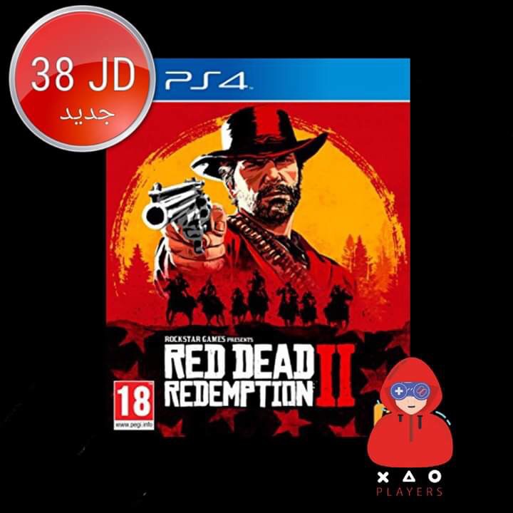 رد ديد //  red dead                                            


	 				لا تنسَ أنك شاهدت هذا الإعلان في عنكبوت            
	 				
                                استعماال يومين فقط اخت الجديده...
