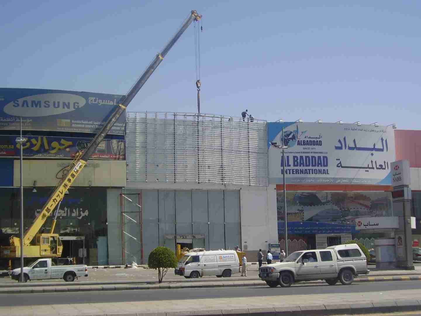 الصافي الحل الوافي للوحات والدعاية والاعلان
لا تنسَ أنك شاهدت هذا الإعلان في عنكبوت
نتشرف بخد...