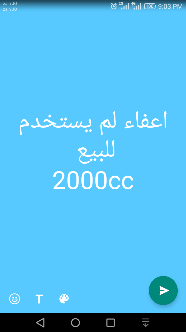 اعفاء للبيع اقساط او كاش                                            


	 				لا تنسَ أنك شاهدت هذا الإعلان في عنكبوت            
	 				
                            طبعا سعه المحرك 2000cc بتقدر تنز...