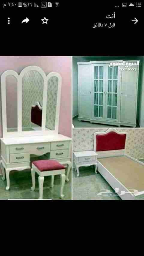 نجار فك وتركيب غرف نوم ومطابخ 0545657429
لا تنسَ أنك شاهدت هذا الإعلان في عنكبوت
نجار غرف نوم ومط...