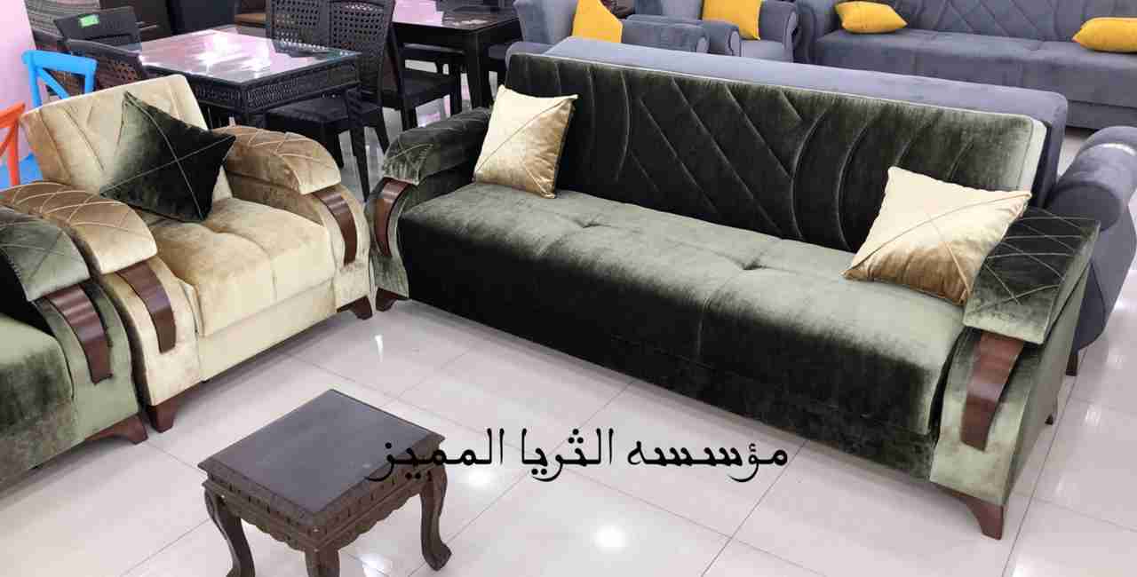 طقم كنب كلاسيك يفتح ويصبح سرير جديد
لا تنسَ أنك شاهدت هذا الإعلان في عنكبوت
عرض خااااااااص وم...