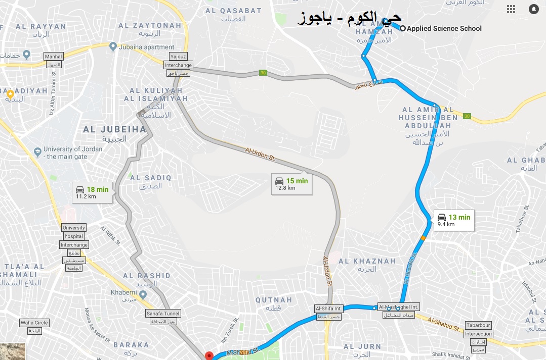 شقة للأيجار تصلح لعائلة في شفا بدران حي الكوم                                            


	 				لا تنسَ أنك شاهدت هذا الإعلان في عنكبوت            
	 				
                                شقة للأ...