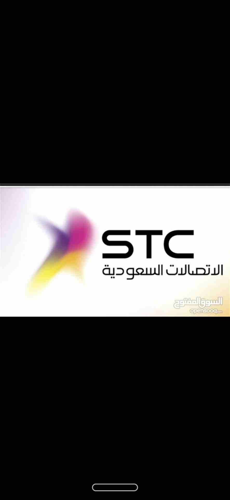 رقم هاتف ثابت مميز للبيع                                            


	 				لا تنسَ أنك شاهدت هذا الإعلان في عنكبوت            
	 				
                            رقم هاتف ثابت مميز للبيع مناسب ل...