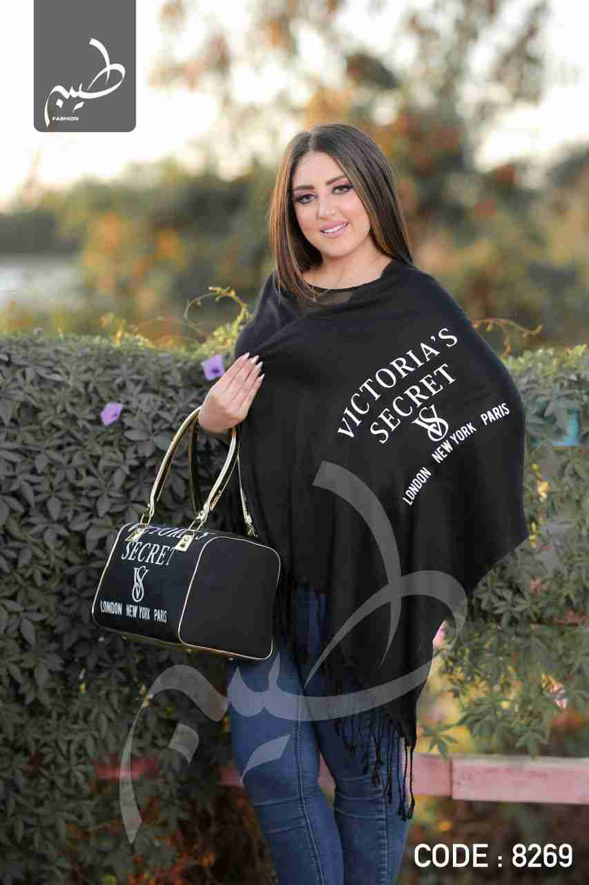 شال بالشنطة                                            


	 				لا تنسَ أنك شاهدت هذا الإعلان في عنكبوت            
	 				
                                لسيدة مميزة مثلك وفرنى لكى اجمل شال بالشن...