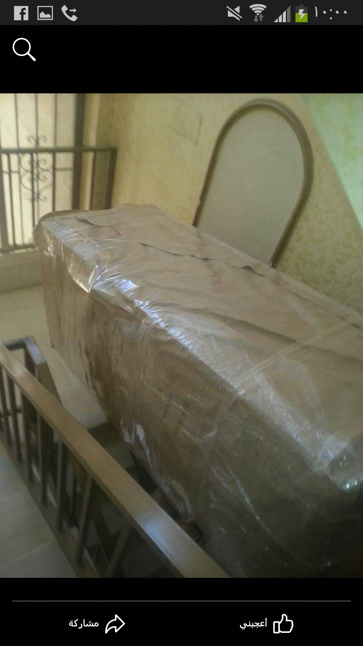 شركة الخليج الازرق للنقل و الشحن :0770678973  :0796940611                                            


	 				لا تنسَ أنك شاهدت هذا الإعلان في عنكبوت...