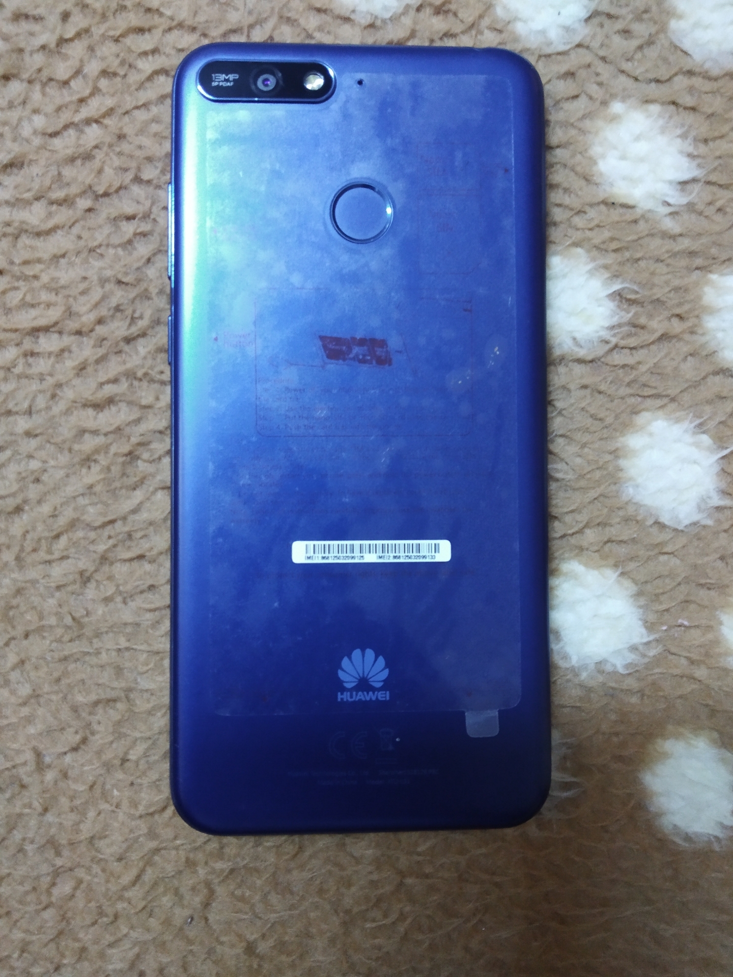 Hawaii Y6 prime 2018
لا تنسَ أنك شاهدت هذا الإعلان في عنكبوت
جهاز خطين بمواصفات عالية.. حال ا...