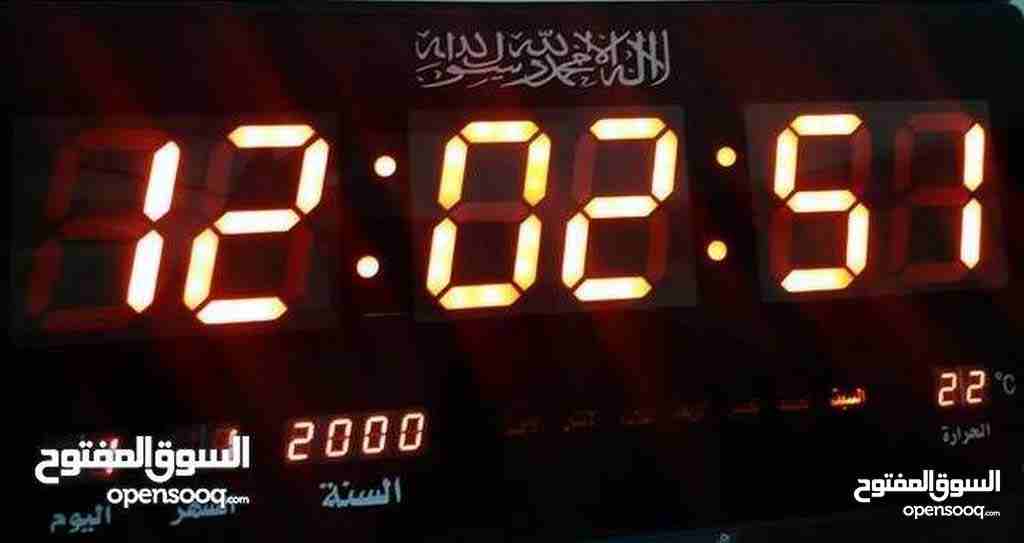 ساعة حائط ديجيتال                                            


	 				لا تنسَ أنك شاهدت هذا الإعلان في عنكبوت            
	 				
                            ساعات ديجيتال مع ميزان حرارة وفيها السا...