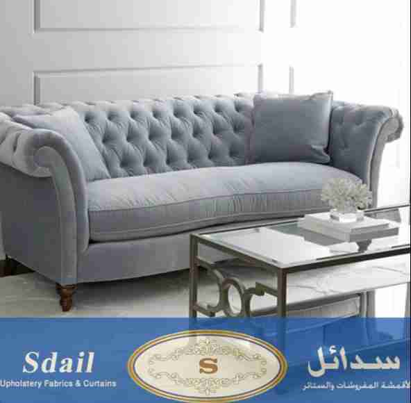 لتواصل على الواتس 0509481050                                            


	 				لا تنسَ أنك شاهدت هذا الإعلان في عنكبوت            
	 				
                                سدائل33خدمة عملاء لتواصل...