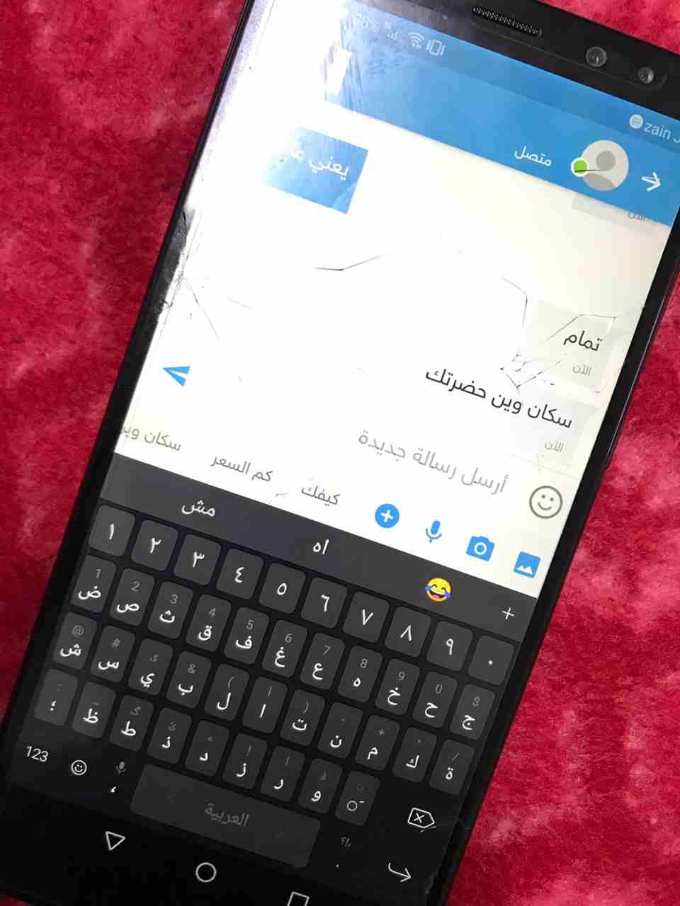 للبدل لبدل مساحته 64 جيججا و4 رام اربع كميرات
لا تنسَ أنك شاهدت هذا الإعلان في عنكبوت
ميت 10 لايت...