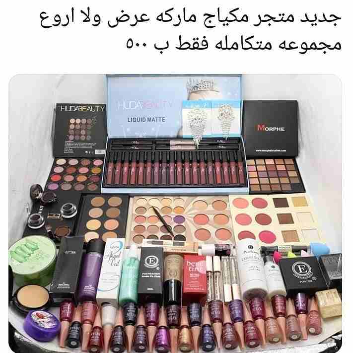 لعشاق التميز والاناقه جديدنا مجموعه جديده                                            


	 				لا تنسَ أنك شاهدت هذا الإعلان في عنكبوت            
	 				
                            لعشاق التميز وا...