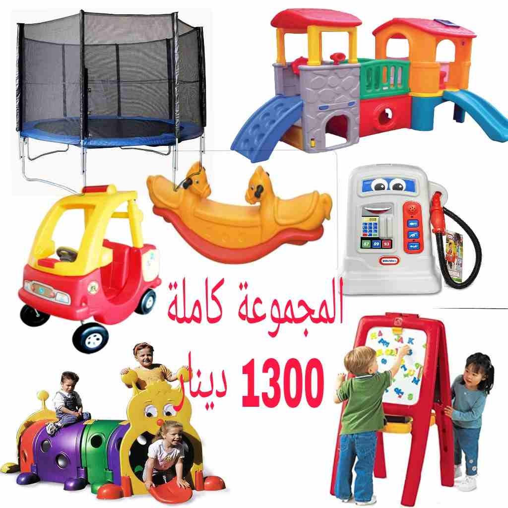 عروض مجموعات العاب للحضانات ورياض الأطفال
لا تنسَ أنك شاهدت هذا الإعلان في عنكبوت
تجهيز حضانات وم...