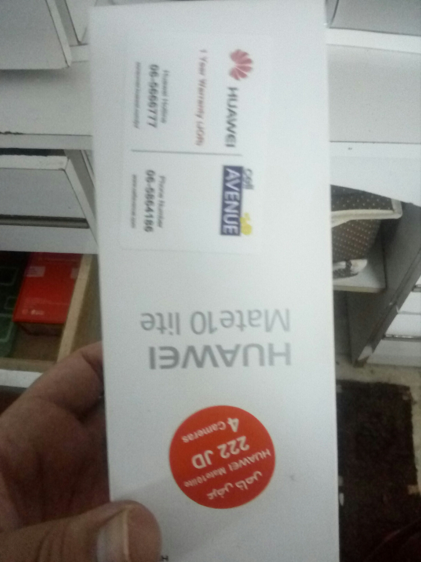 ميت تن لايت                                            


	 				لا تنسَ أنك شاهدت هذا الإعلان في عنكبوت            
	 				
                                جهاز نظيف كامل اغراضو كرتونة وشاحن مكفول...