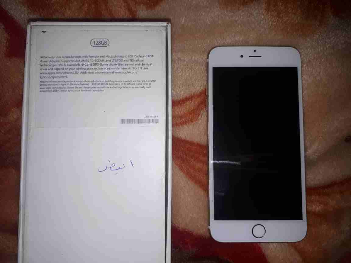 ايفون 6بلس 128 جيجا                                            


	 				لا تنسَ أنك شاهدت هذا الإعلان في عنكبوت            
	 				
                            ايفون 6بلس128جيجا للبيع معو جمبع الاغ...