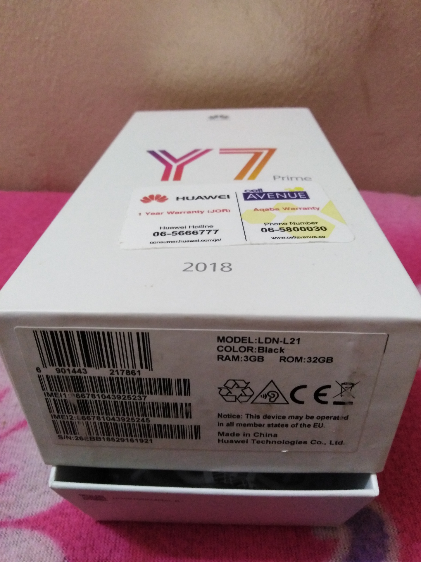Y7 Prime 2018                                            


	 				لا تنسَ أنك شاهدت هذا الإعلان في عنكبوت            
	 				
                                للبدل فقط**
بحالة الوكالة
كامل الأغراض...