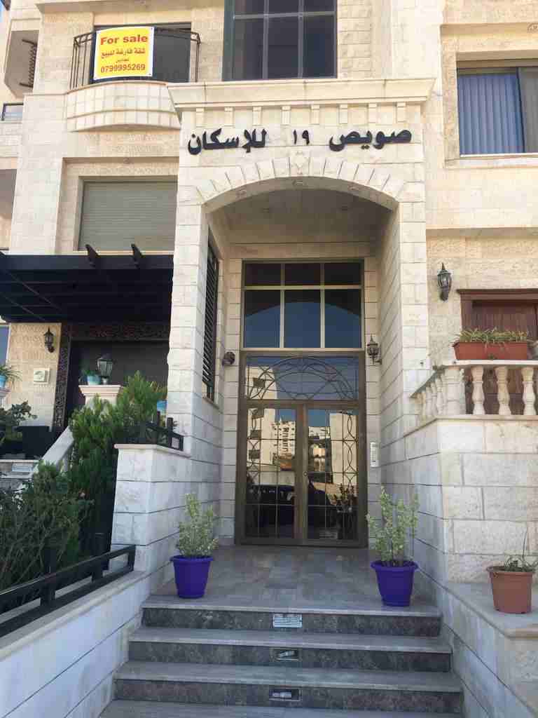شقة فاخرة مميزة للبيع خلدا
لا تنسَ أنك شاهدت هذا الإعلان في عنكبوت
تقع في اجمل مواقع خلدا وبالقرب...
