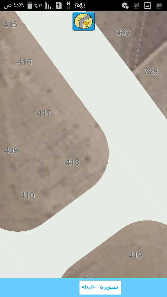 ارض 319 م وادي القطار شرق عمان
لا تنسَ أنك شاهدت هذا الإعلان في عنكبوت
319 م قرية وادي القطار
بع...