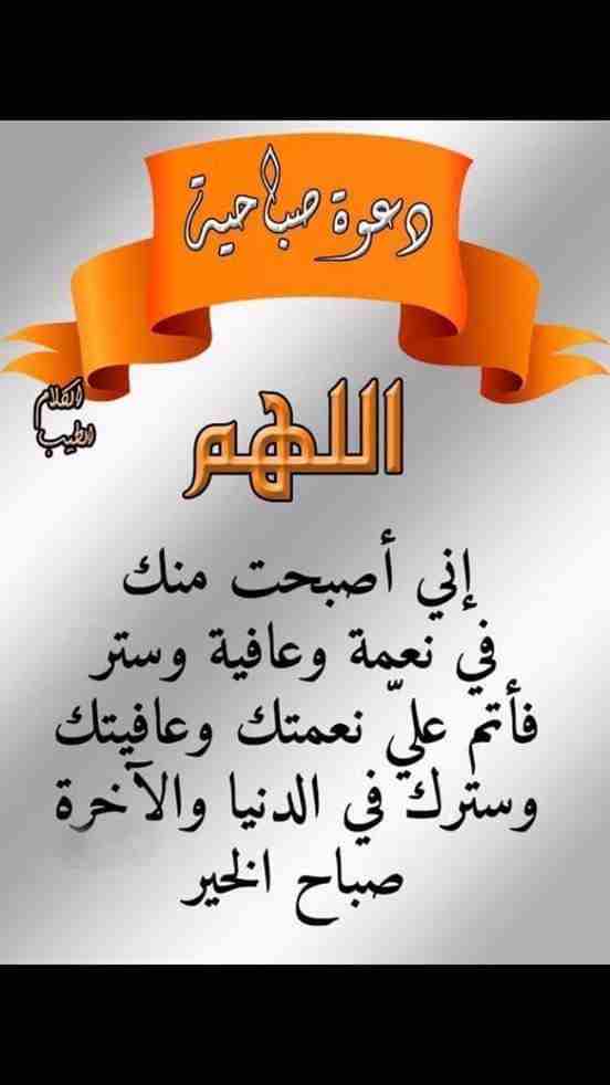 شراء سيارات شطب
لا تنسَ أنك شاهدت هذا الإعلان في عنكبوت
ابوعبدالله المحسيري لشتري جميع انواع السي...