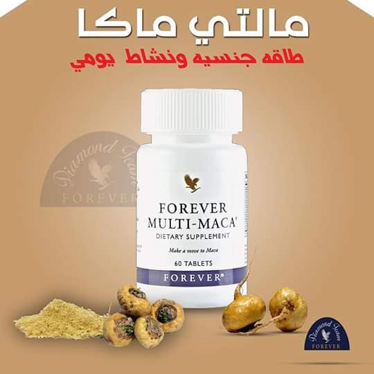 ملتي ماكا                                            


	 				لا تنسَ أنك شاهدت هذا الإعلان في عنكبوت            
	 				
                                للطلب والاستفسار تواصل خاص...