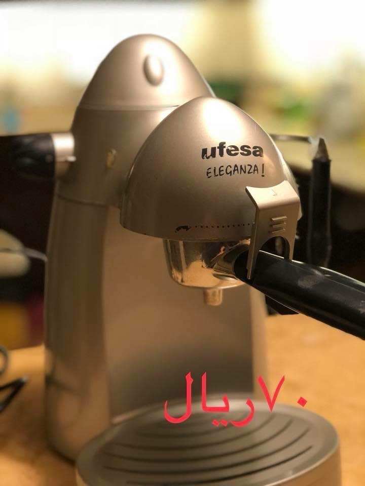 ماكينة قهوة اسبريسو( Ufesa )70 ريال محضرة طعام (فيليبس) 70ريال
لا تنسَ أنك شاهدت هذا الإعلان في عنكبوت...