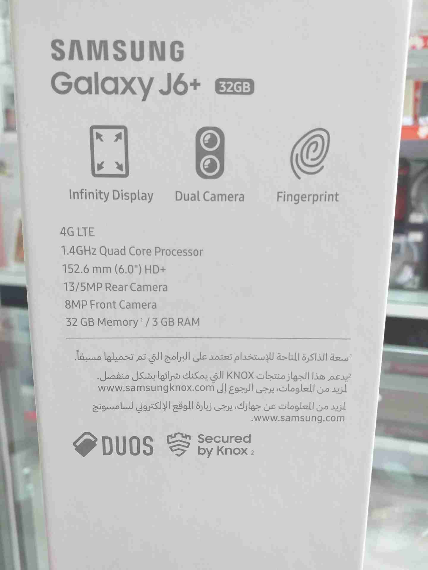 J6 جديد مسكر
لا تنسَ أنك شاهدت هذا الإعلان في عنكبوت
جهاز جديد مسكر كرتونه
32 جيجا
3جيجا...