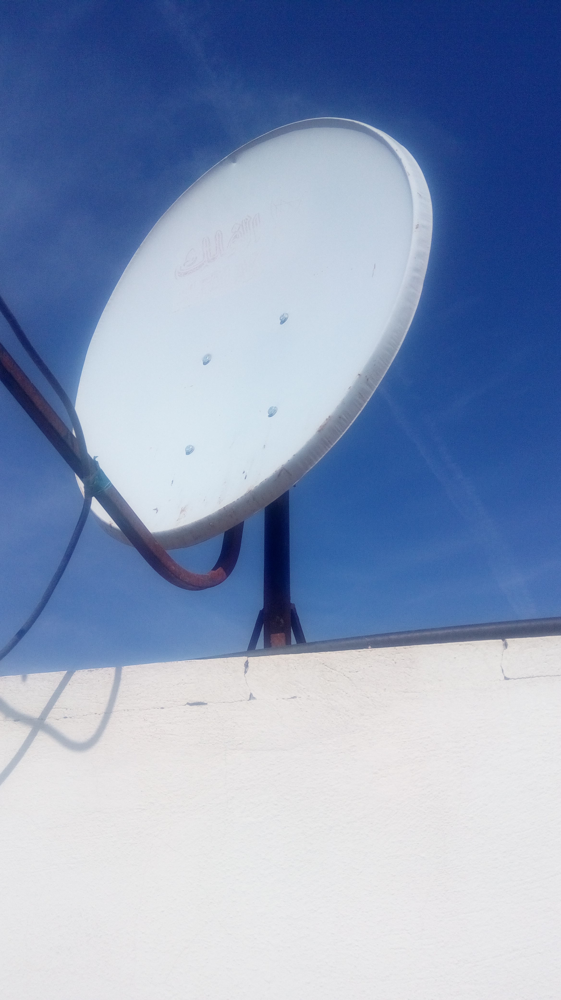 satellite Dish TV Chatri Analbe Free                                            


	 				لا تنسَ أنك شاهدت هذا الإعلان في عنكبوت            
	 				
                                Good condition 1...