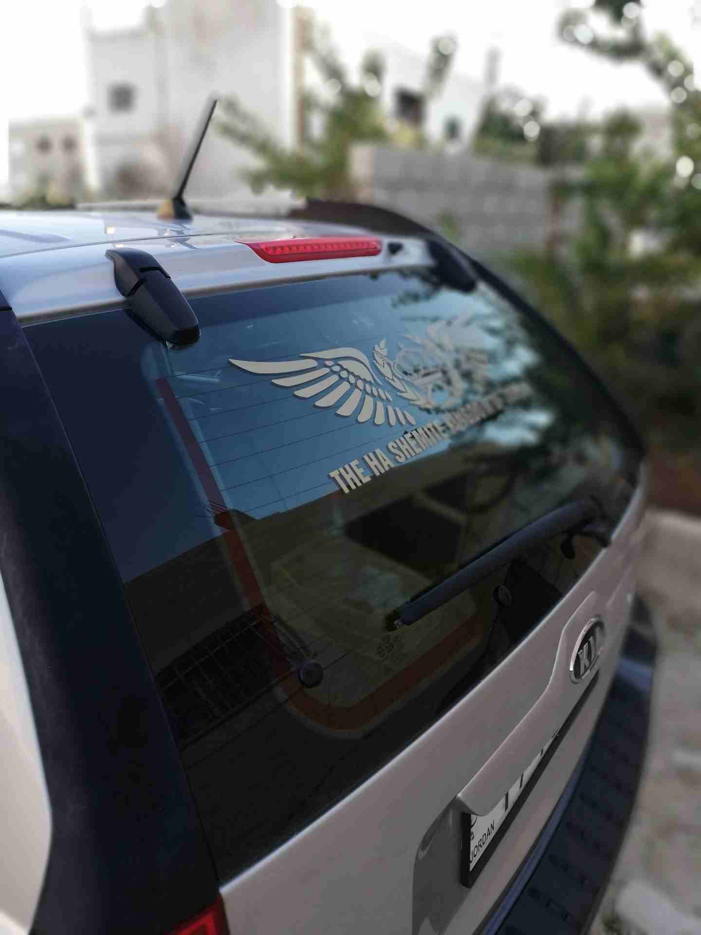 كيا سبورتاج للبيع او البدل موديل 2006 بحالة ممتازة
لا تنسَ أنك شاهدت هذا الإعلان في عنكبوت
كيا سب...