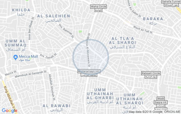 قطعة ارض 800 م للبيع او للايجار  شارع المدينة المنورة                                            


	 				لا تنسَ أنك شاهدت هذا الإعلان في عنكبوت...