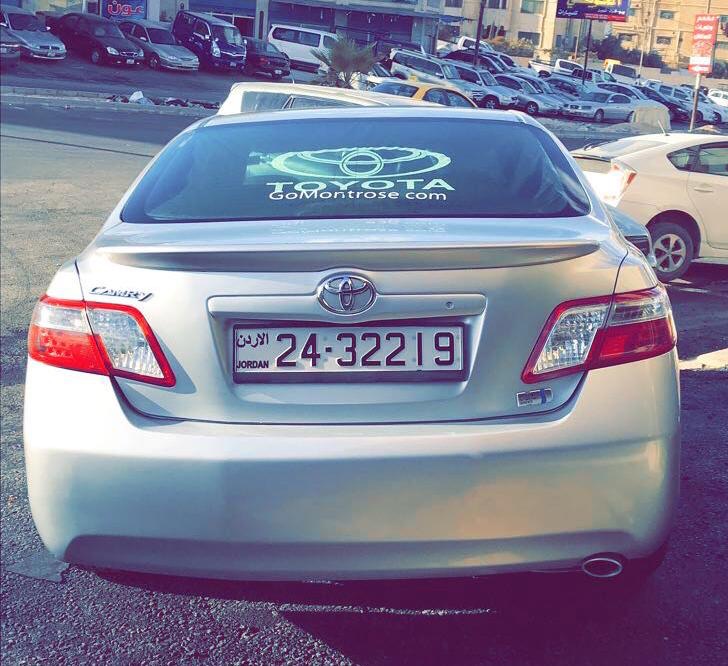 كامري 2007 لون سلفر فحص كامل كلين بحالت الوكاله
لا تنسَ أنك شاهدت هذا الإعلان في عنكبوت
فل كا...
